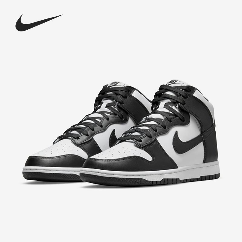 Nike/耐克男子高帮板鞋