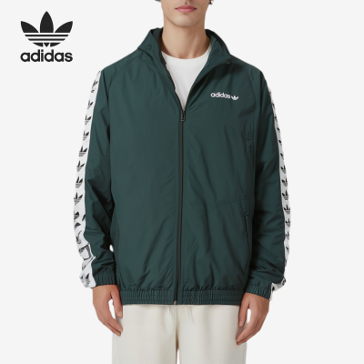 Adidas/阿迪达斯正品三叶草男士运动立领透气经典夹克外套BS4623