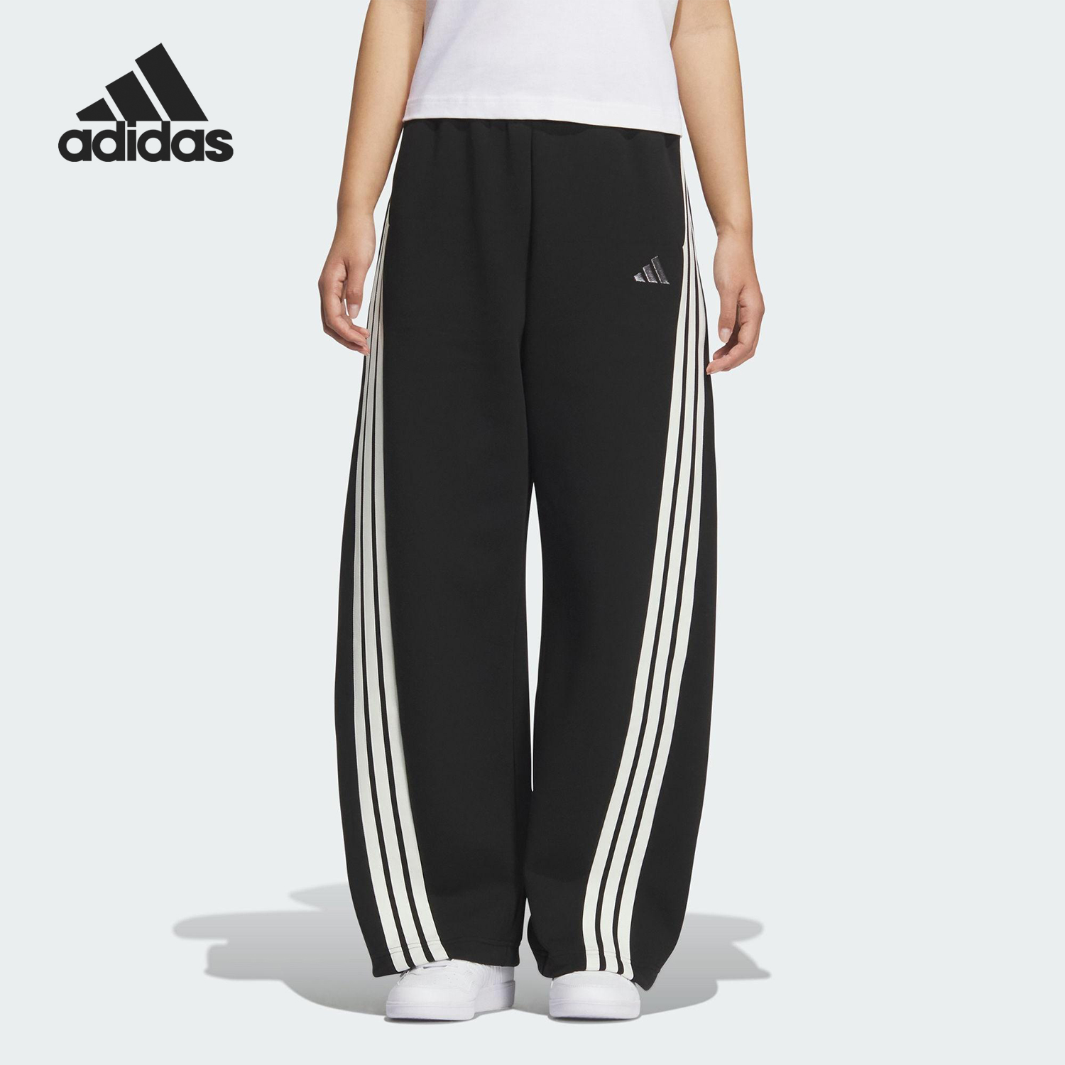 Adidas/阿迪达斯正品2025秋季款女士运动针织宽松香蕉裤KB8998
