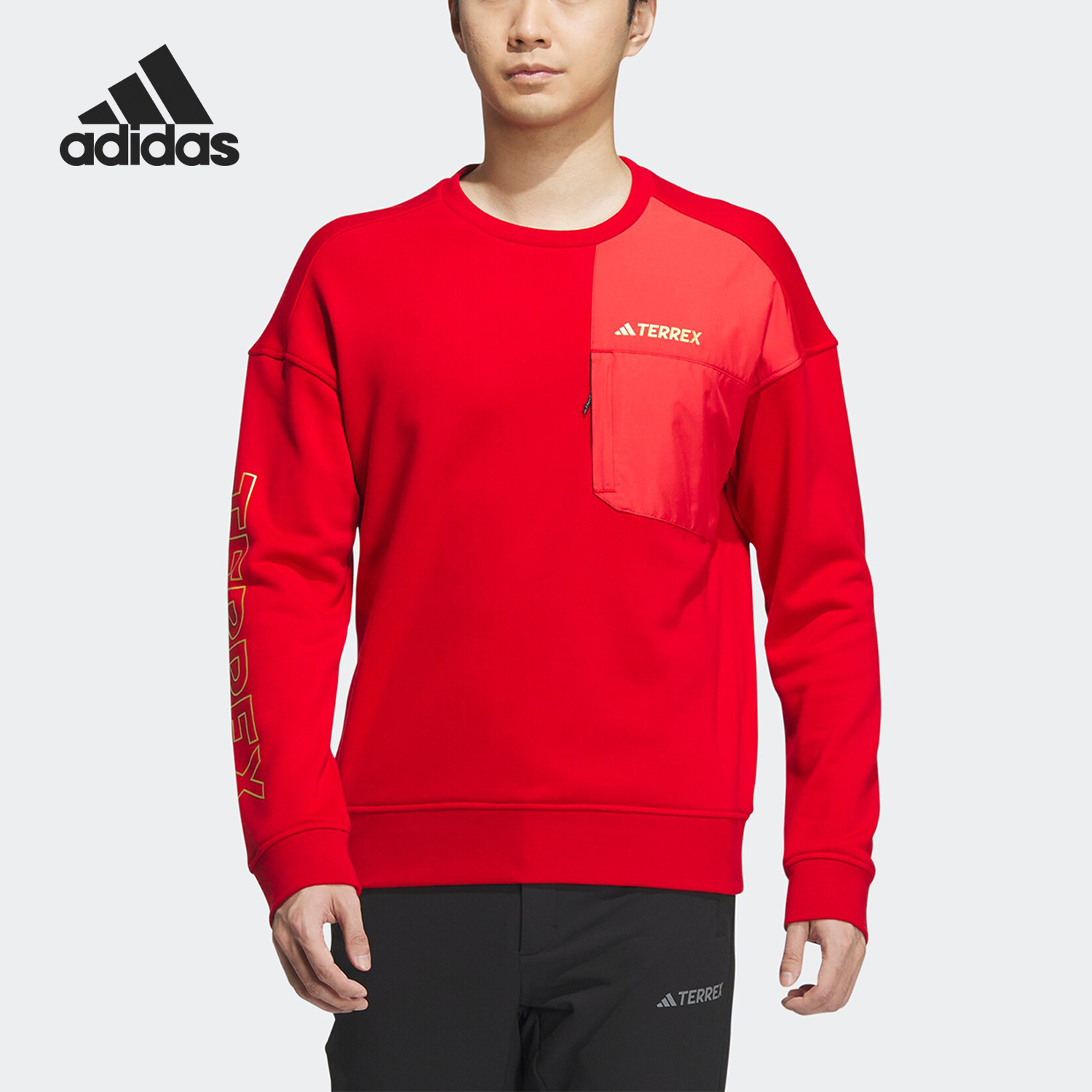 Adidas/阿迪达斯正品冬季新款男子户外运动圆领卫衣IP9948