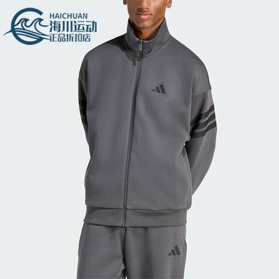 Adidas/阿迪达斯正品M FI 3S TT男士轻盈立领运动休闲夹克KD5235