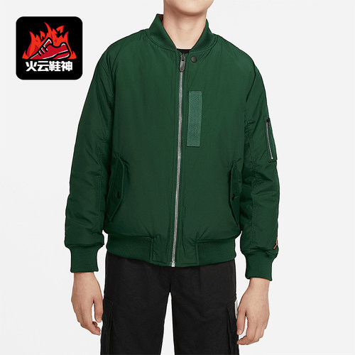 Nike/耐克正品Jordan大童拉链长袖双面穿休闲外套DQ8191-333