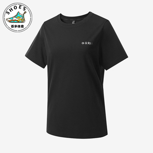 Adidas/阿迪达斯正品简约圆领套头T恤女休闲经典舒适短袖KQ5380