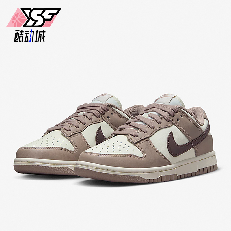 Nike/耐克正品Dunk Low女士经典复古低帮耐磨运动板鞋DD1503-125