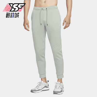 耐克男士运动训练耐穿束脚长裤