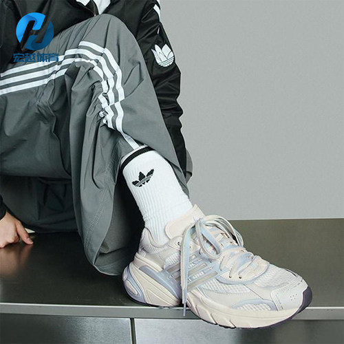 Adidas/阿迪达斯正品三叶草男女低帮经典运动耐磨老爹鞋JR7003