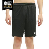 足球跑步运动训练五分裤 Nike 梭织篮球裤 男子新款 AO4150 耐克正品