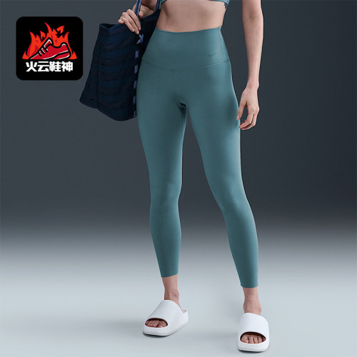 Nike/耐克正品2025秋季款女士散步高腰紧身运动长裤DQ6014-006