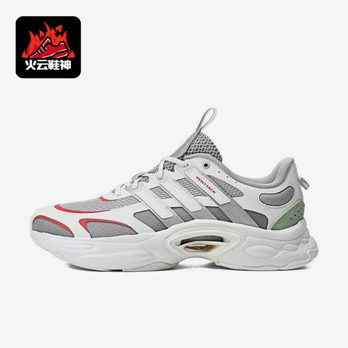 Adidas/阿迪达斯正品2024新款男女运动缓震跑步鞋ID4015