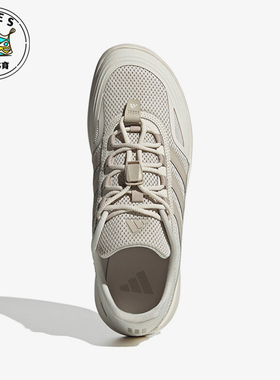 Adidas/阿迪达斯正品运动男女同款低帮简约透气跑步鞋JH9757