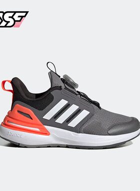 Adidas/阿迪达斯正品RapidaSport BOA儿童舒适训练跑步鞋HP2765