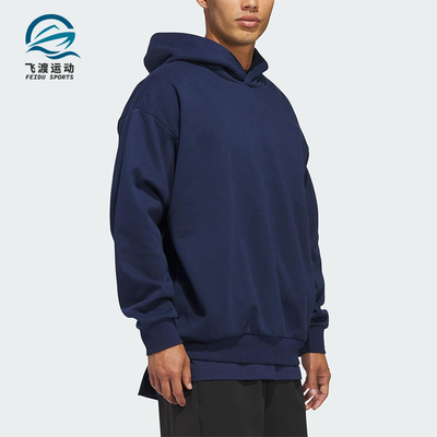 Adidas/阿迪达斯正品2025冬季款男女日常连帽套头运动卫衣KB7550