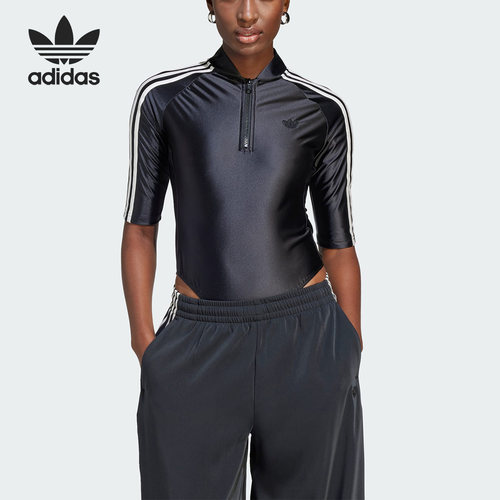 Adidas/阿迪达斯正品当季新款三叶草女子运动连体衣IL8520