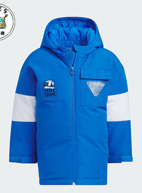 Adidas/阿迪达斯正品冬季新款小童保暖防风运动羽绒服IN5215