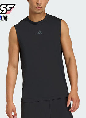 Adidas/阿迪达斯正品D4T PRIMELIFT TANK TOP男士经典背心KD0373