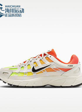 Nike/耐克正品P-60P-60新款儿童白橙色复经典运动鞋IO9922-100