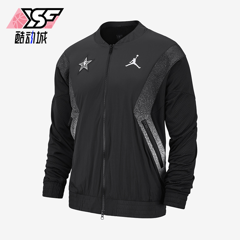 耐克男士拉链运动夹克