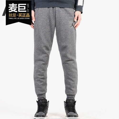 Nike/耐克正品男裤当季新款Jordan休闲小脚裤耐磨运动裤子809475