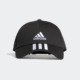 阿迪达斯正品 春BBALL Adidas CAP CT男女旅游运动帽FK0894