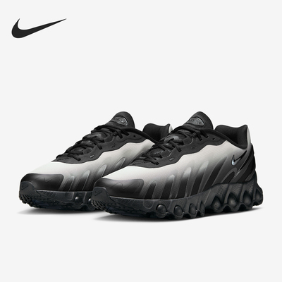 Nike/耐克正品Air Max Dn8男士缓震时尚渐变运动跑步鞋IB8869-200