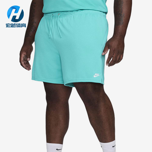 Nike/耐克正品男士Logo刺绣松紧腰短款休闲短裤FN3514-345