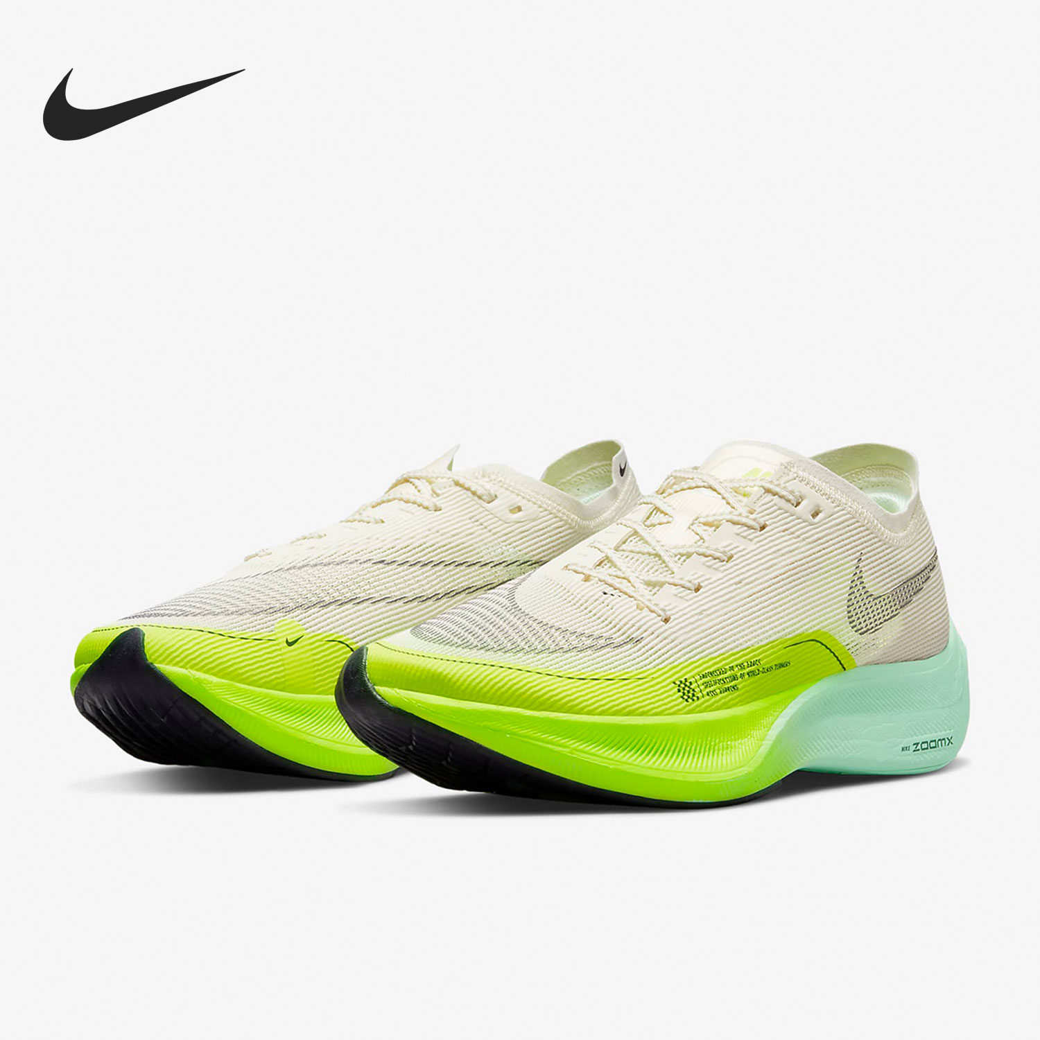 Nike/耐克正品 ZoomX VaporFly NEXT% 2男子跑步鞋DV9428-100