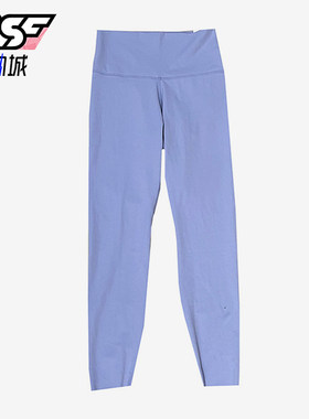 Nike/耐克正品运动瑜珈健身中腰休闲舒适经典紧身长裤CJ3802-519