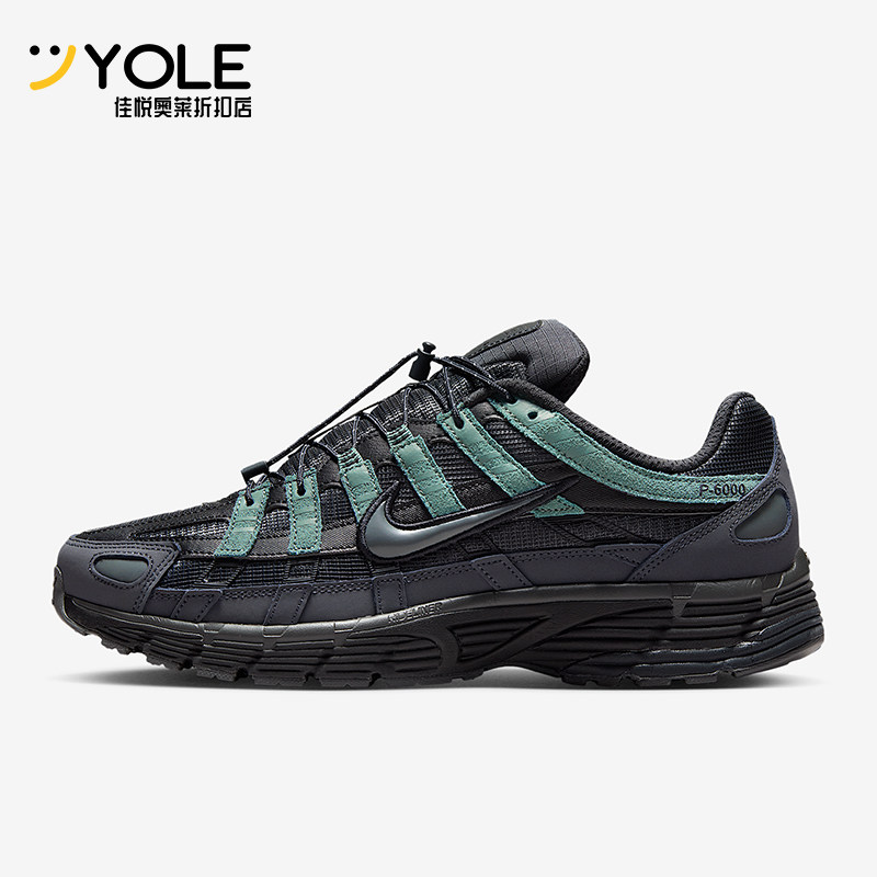 Nike/耐克正品P-6000男士轻便训练缓震低帮耐磨运动鞋IM5997-060