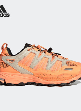 Adidas/阿迪达斯正品HYPERTURF 经典男女运动休闲鞋GW6755