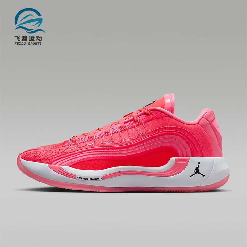 Nike/耐克正品JORDAN LUKA 4 PF男士耐磨运动篮球鞋HF0824-600