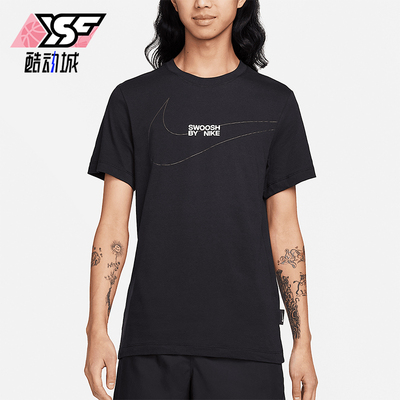 Nike/耐克正品Sportswear男士训练圆领针织字母短袖T恤FQ3786-010