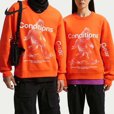 Nike/耐克正品2026春季款男士日常圆领套头针织卫衣IF1491-819