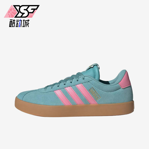 Adidas/阿迪达斯正品VLCOURT3.0新款女经典蓝粉色德训鞋IH6518