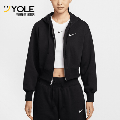 Nike/耐克正品春季新款女士短款针织加绒连帽外套HJ0941-010