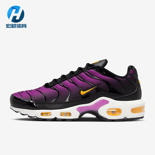 Nike/耐克正品Air Max Plus女士缓震气垫时尚运动鞋DZ3670-005