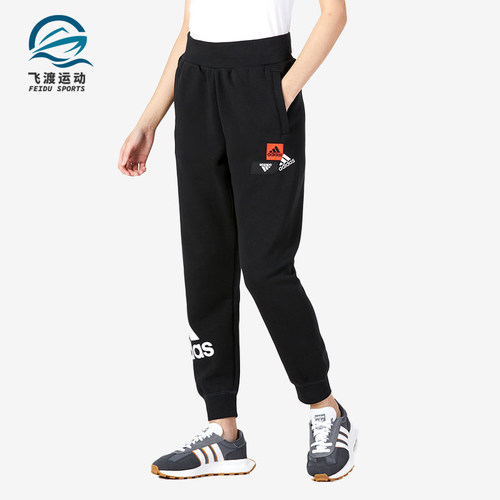 阿迪达斯正品女子长裤