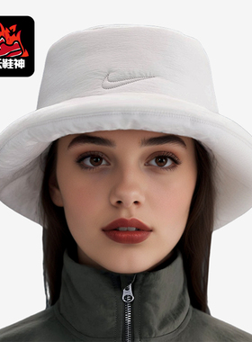 Nike/耐克正品Apex Puffle男女休闲户外经典保暖渔夫帽IF8853-072