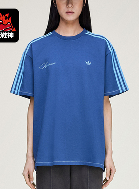 Adidas/阿迪达斯正品三叶草AVT-SHIRT新款经典休闲短袖T恤KD1478