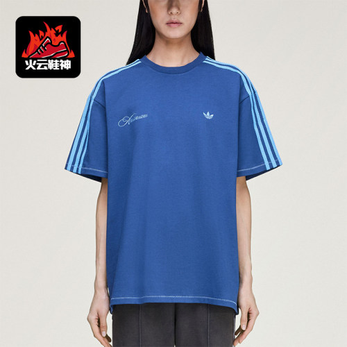 Adidas/阿迪达斯正品三叶草AVT-SHIRT新款经典休闲短袖T恤KD1478