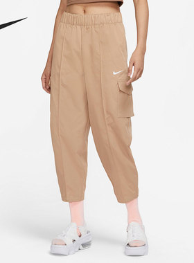 Nike/耐克正品女子舒适针织透气高腰休闲运动长裤 DD5984-200
