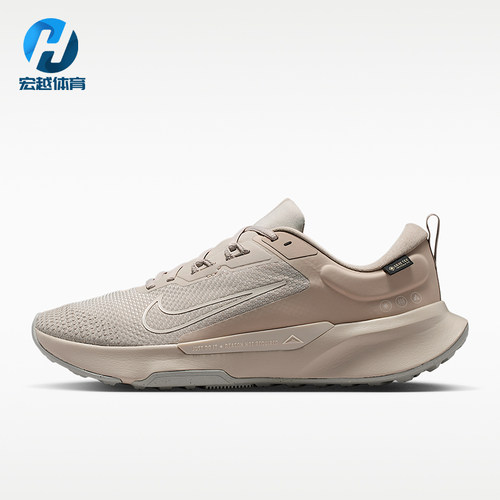 Nike/耐克正品JuniperTrail2GORE-TEX新款鞋跑步鞋HM9734-201