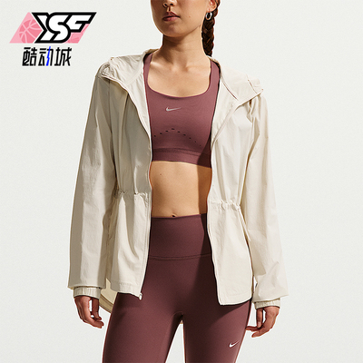 Nike/耐克正品春秋女士运动连帽简约梭织拉链夹克外套IF1167-104