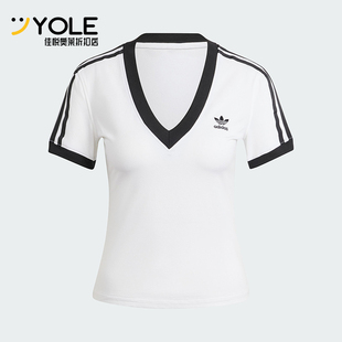 Adidas/阿迪达斯正品三叶草女士条纹V领透气短袖T恤IR8114