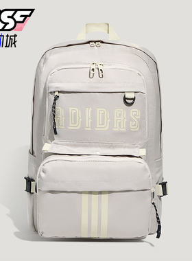 Adidas/阿迪达斯正品二合一可拆卸多口袋男女款经典双肩包KY9951