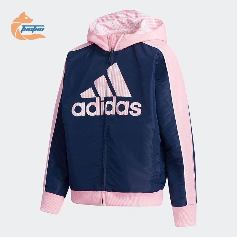 运动休闲夹克阿迪达斯正品童装