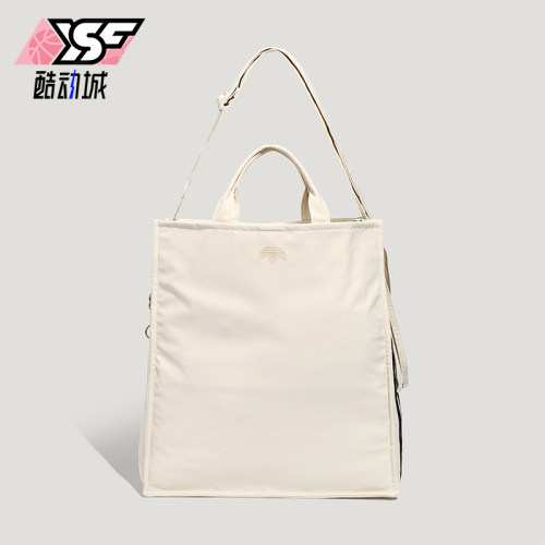 Adidas/阿迪达斯正品三叶草新款运动经典手提单肩斜挎包KW9637