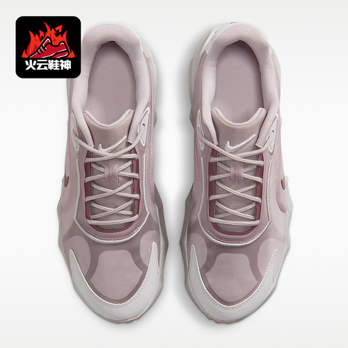 Nike/耐克正品Aura Edge女士厚底时尚运动休闲鞋HQ7025-001