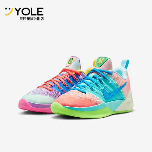 Nike/耐克正品Sabrina 3 What The儿童实战经典篮球鞋IR3208-300