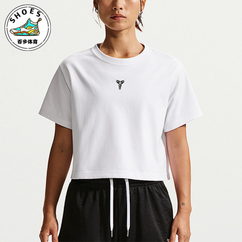 Nike/耐克正品Kobe Dri-FIT女士简约经典篮球短袖T恤IO8290-100