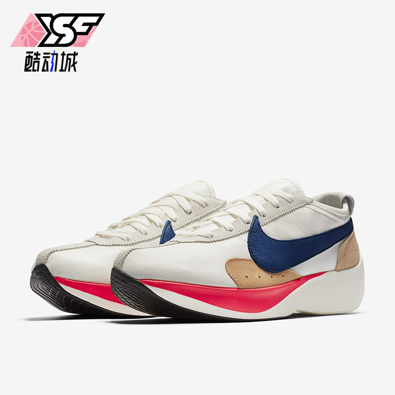 Nike/耐克正品Moon Racer QS 男士缓震运动跑步鞋BV7779-100